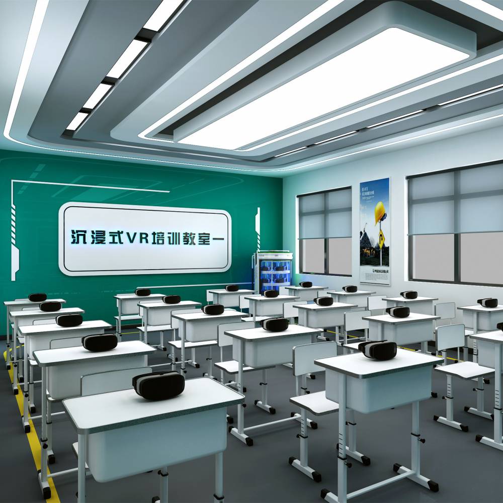 VR化工廠安全實訓室 科技賦能，筑牢化工安全教育防線