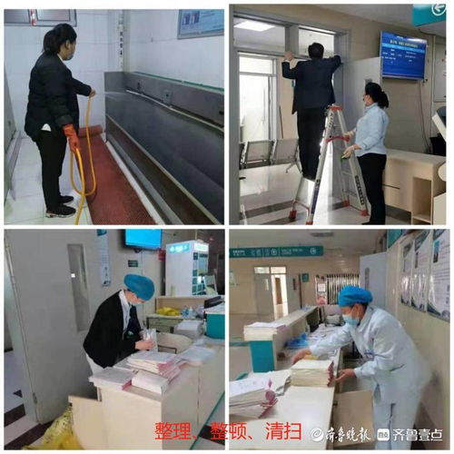 鄆城縣人民醫(yī)院門診服務(wù)提質(zhì)增效 全面推行6S管理，打造優(yōu)質(zhì)就醫(yī)新體驗(yàn)
