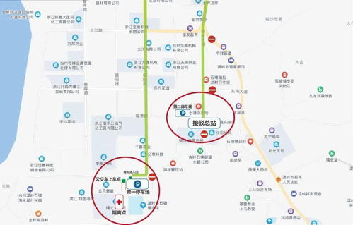 臺州多處景區發布交通管制通告 請查收