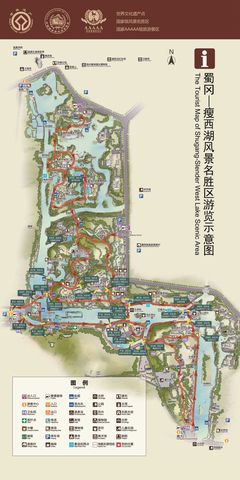 路線來啦!清明小長假,游客單向循環(huán)游覽瘦西湖景區(qū)