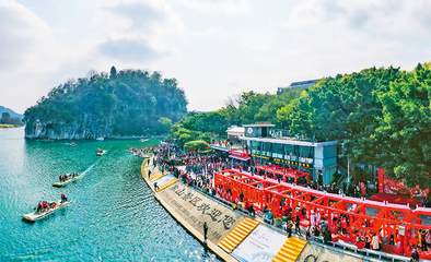 奮進(jìn)新征程 建功新時代(二)